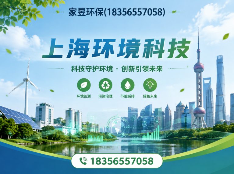 长宁区除甲醛服务展示图
